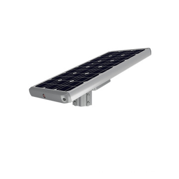 50W Integrate Solar LED Street Light with Long Working Time